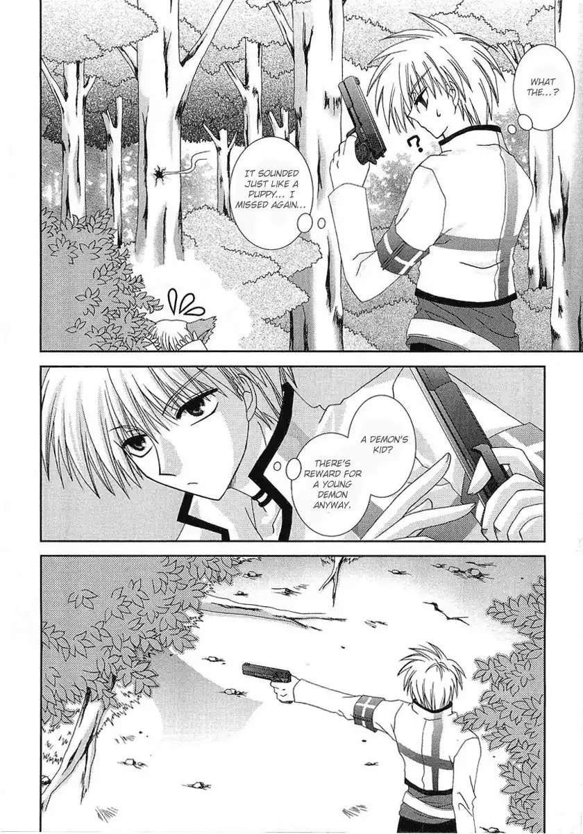 Puchi Houndo Chapter 1 18